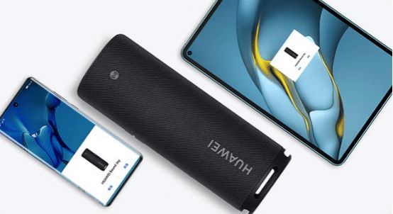 蓝牙音箱哪款最好?5款公认高口碑的蓝牙音箱分享音质出色(图8)