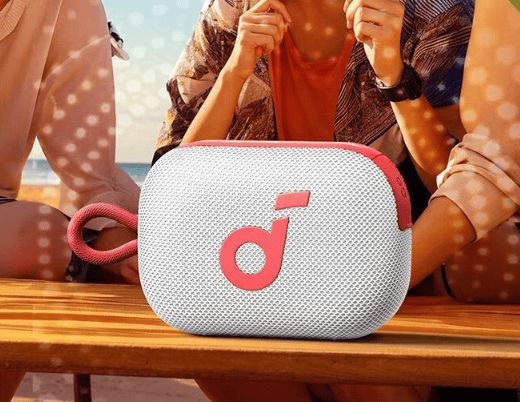 蓝牙音箱哪款最好?5款公认高口碑的蓝牙音箱分享音质出色(图6)