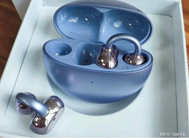 开放式耳机怎么选最舒服?佩戴舒适的耳夹式蓝牙耳机推荐(图5)