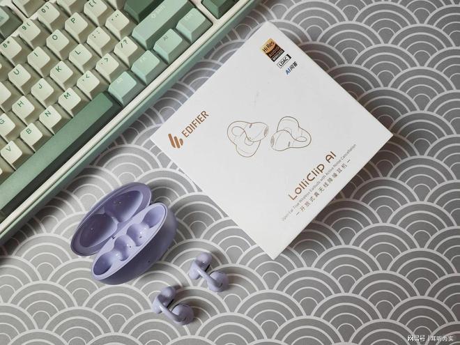 开放式耳机怎么选最舒服?佩戴舒适的耳夹式蓝牙耳机推荐(图9)