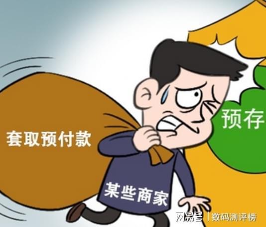从业五年血泪总结！随身WiFi十大危害曝光购买前必看！(图3)
