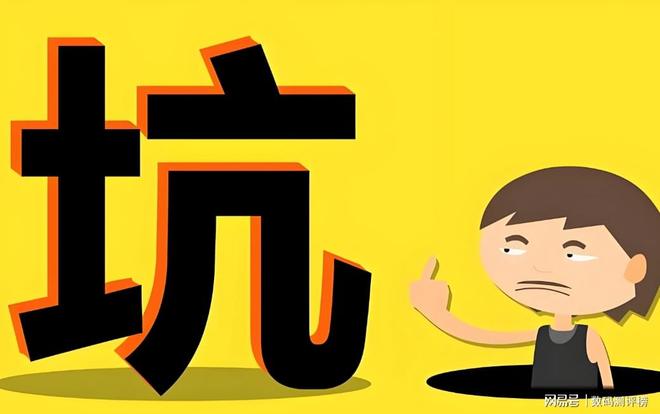 从业五年血泪总结！随身WiFi十大危害曝光购买前必看！(图4)