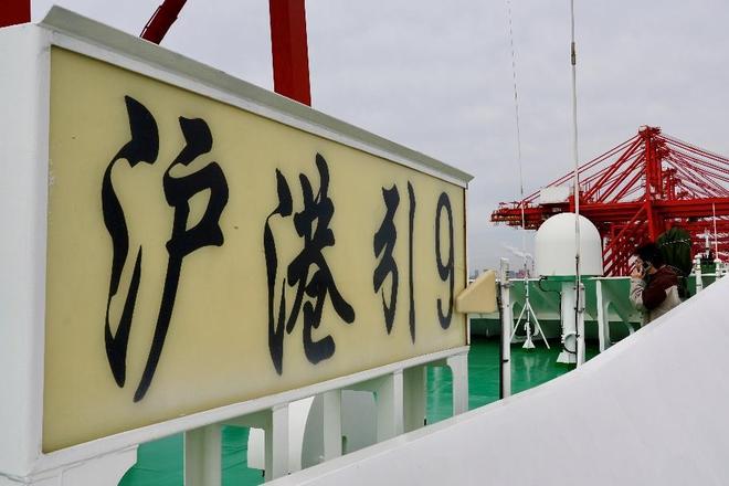 全球最大引航母船部署上海电信VoWiFi