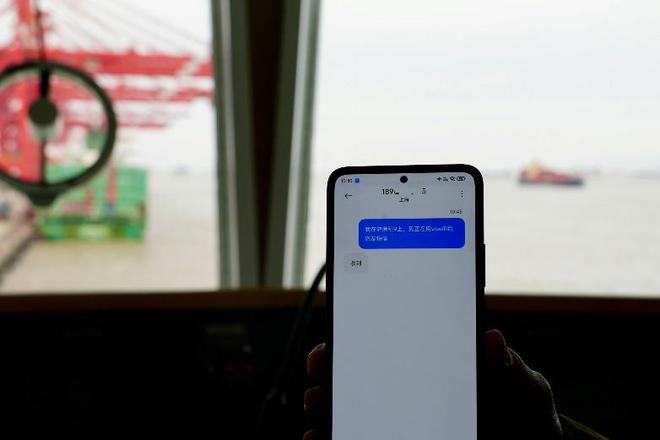全球最大引航母船部署上海电信VoWiFi(图2)