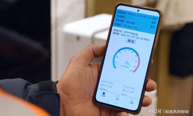 Emc易倍体育：随身WiFi黑幕揭秘！上百人已中招这三招让你