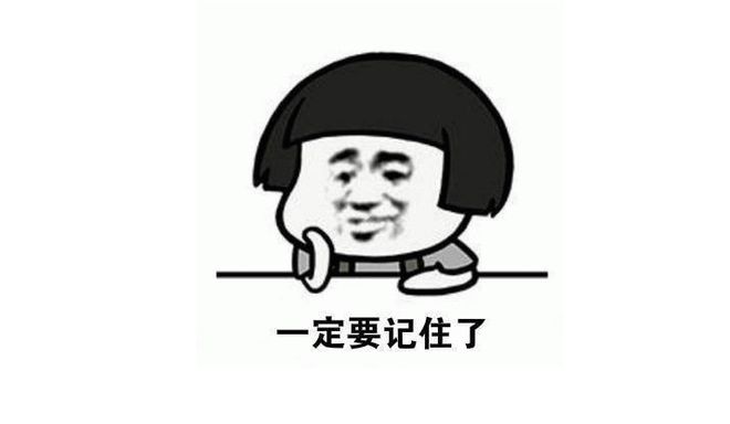 随身WiFi选购全攻略：从避坑到品牌横评一篇看懂如何选(图3)