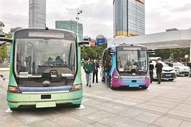 全运会丨科技融汇十五运可感智慧与温情(图3)