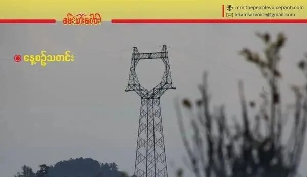 Emc易倍体育：东枝 WiFi 中断近一个月用户面临困难