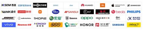 头戴式降噪蓝牙耳机哪个牌子好?揭秘头戴式耳机品牌排行榜前十(图2)