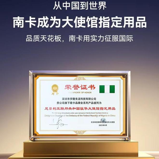 什么牌子蓝牙耳机音质好性价比高？2025十大高性价比蓝牙耳机推荐(图5)