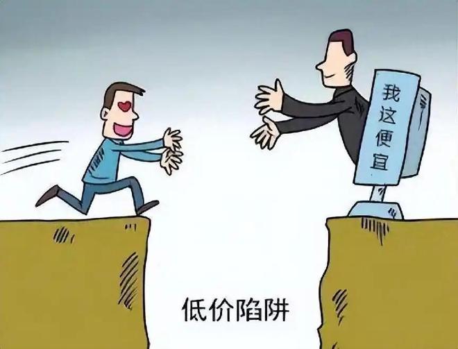 什么牌子蓝牙耳机音质好性价比高？2025十大高性价比蓝牙耳机推荐(图3)