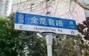 买随身WiFi别贪便宜!业内人士揭秘二手翻新芯片内幕学会不踩雷(图3)