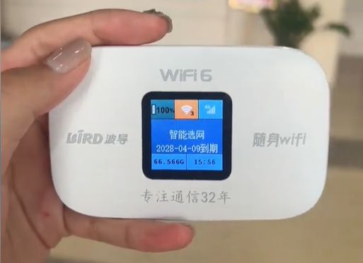买随身WiFi别贪便宜!业内人士揭秘二手翻新芯片内幕学会不踩雷(图6)