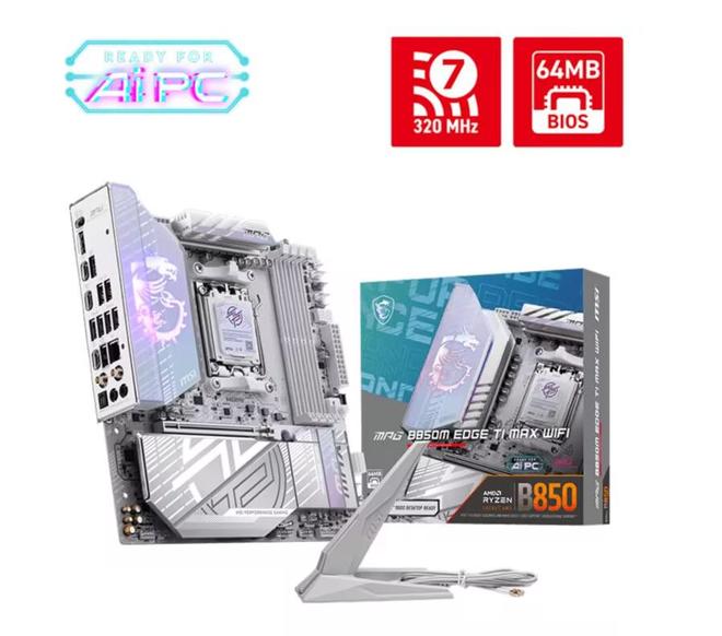 微星MPGB850MEDGETIMAXWIFI主板曝光消息称