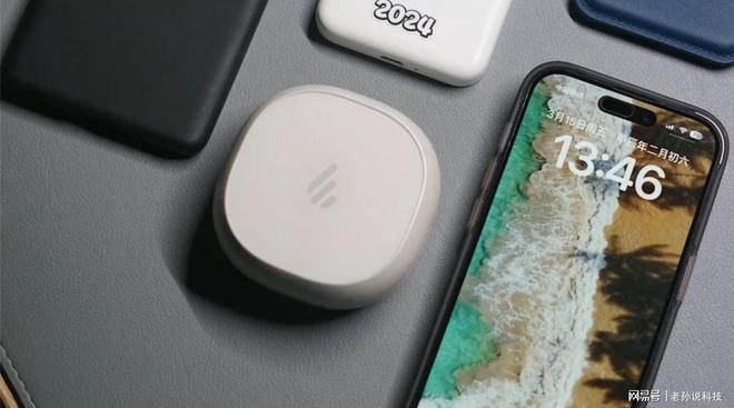 2025开放式耳机不会选？十款高品质蓝牙耳机推荐排行榜(图16)