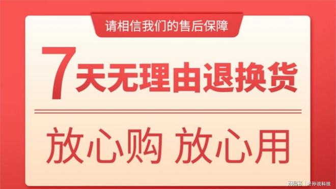 2025开放式耳机不会选？十款高品质蓝牙耳机推荐排行榜(图25)