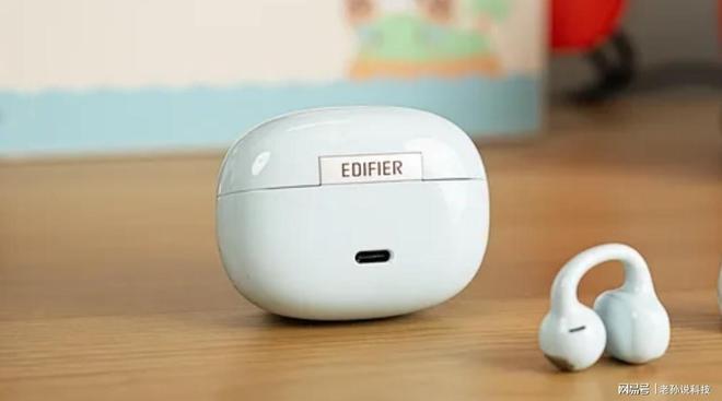 2025开放式耳机不会选？十款高品质蓝牙耳机推荐排行榜(图20)