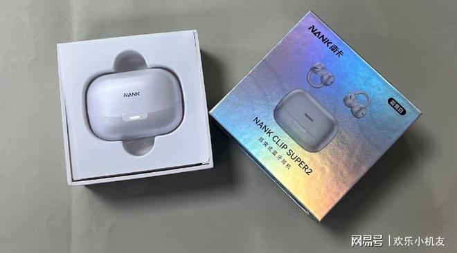 耳夹式蓝牙耳机哪个牌子好用又便宜?十款口碑最好耳夹式耳机推荐(图4)