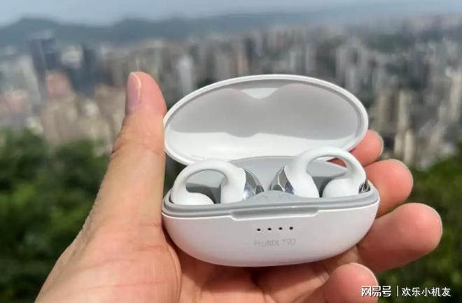 耳夹式蓝牙耳机哪个牌子好用又便宜?十款口碑最好耳夹式耳机推荐(图16)