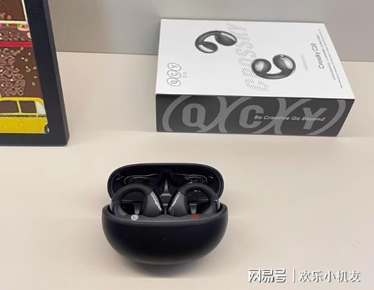 耳夹式蓝牙耳机哪个牌子好用又便宜?十款口碑最好耳夹式耳机推荐(图19)