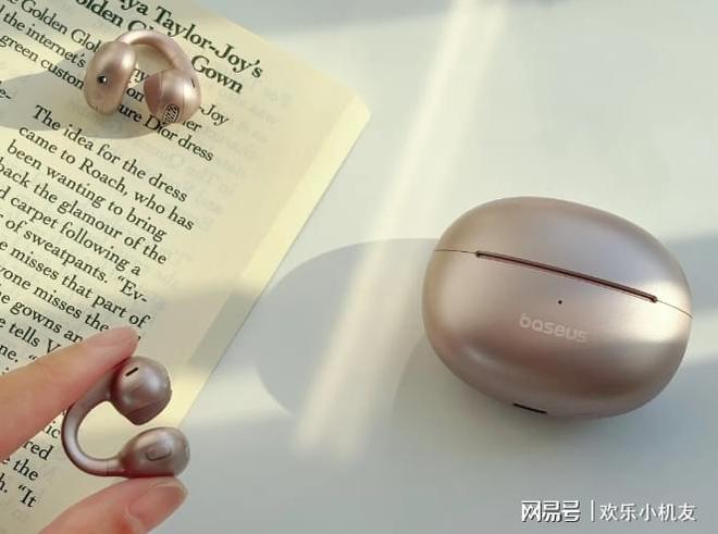 耳夹式蓝牙耳机哪个牌子好用又便宜?十款口碑最好耳夹式耳机推荐(图21)