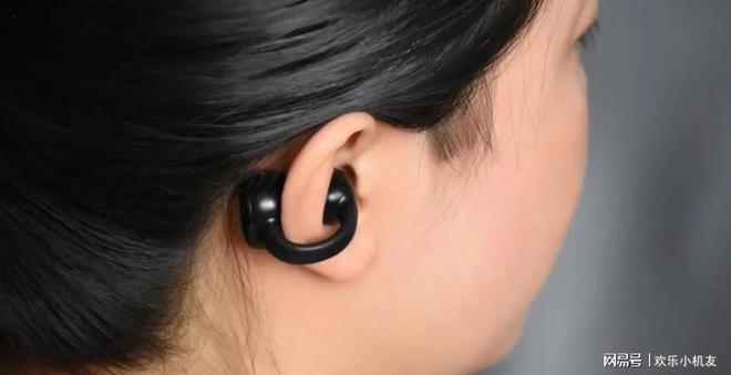 耳夹式蓝牙耳机哪个牌子好用又便宜?十款口碑最好耳夹式耳机推荐(图25)