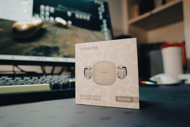 易倍体育网站：好轻好软好舒胡：西圣Plume耳夹式蓝牙耳机个