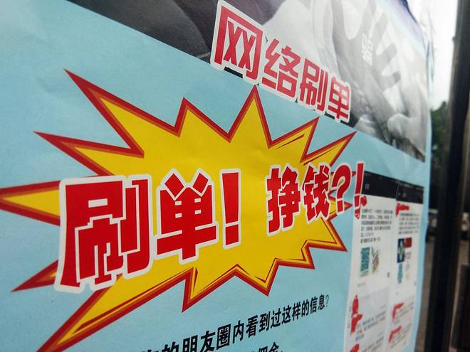 夹耳式蓝牙耳机什么牌子好？十款口碑最好的耳夹式蓝牙耳机(图24)