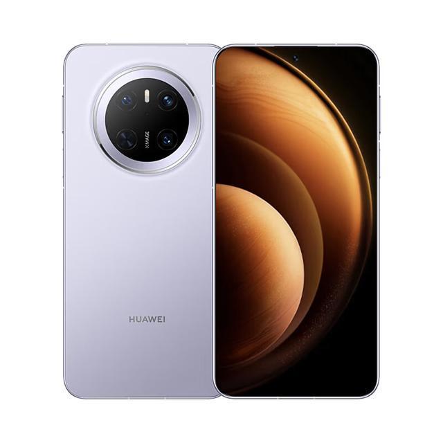 Emc易倍体育:别纠结了!Mate80和Mate70对比这800块的差价到底值不值?(图3)