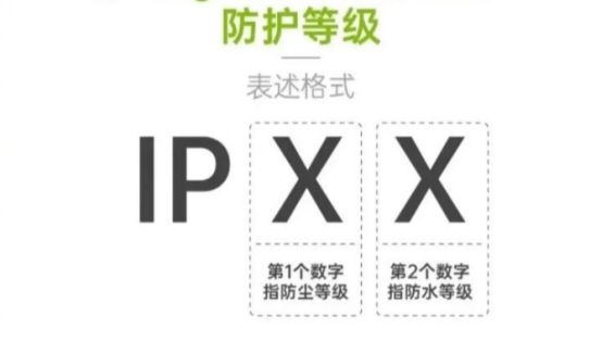 蓝牙音箱哪款音质最好?5款音质嗨翻天的高性价比音箱品牌推荐(图10)