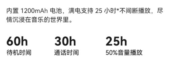 蓝牙音箱哪款音质最好?5款音质嗨翻天的高性价比音箱品牌推荐(图11)
