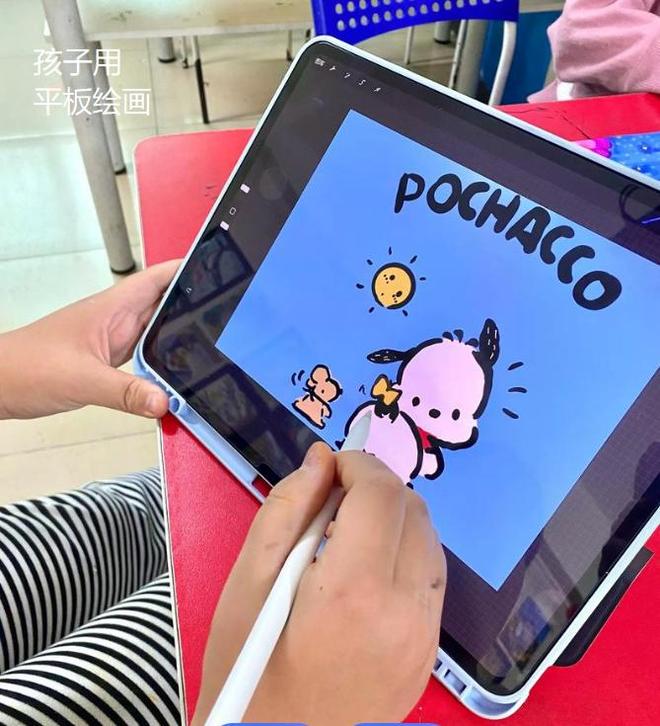 手机就一定比平板电脑实用?对于这些群体而言其实平板更加实用(图7)