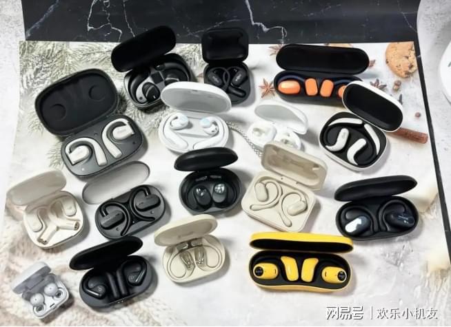 Emc易倍体育：质量好的蓝牙耳机品牌有哪些？2025蓝牙耳机