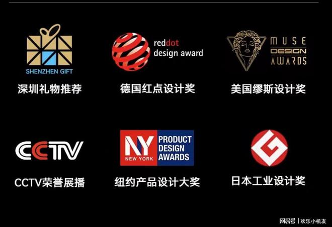 Emc易倍体育：质量好的蓝牙耳机品牌有哪些？2025蓝牙耳机排行榜前十名推荐(图4)