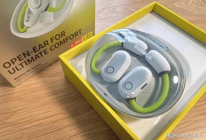 Emc易倍体育：质量好的蓝牙耳机品牌有哪些？2025蓝牙耳机排行榜前十名推荐(图7)