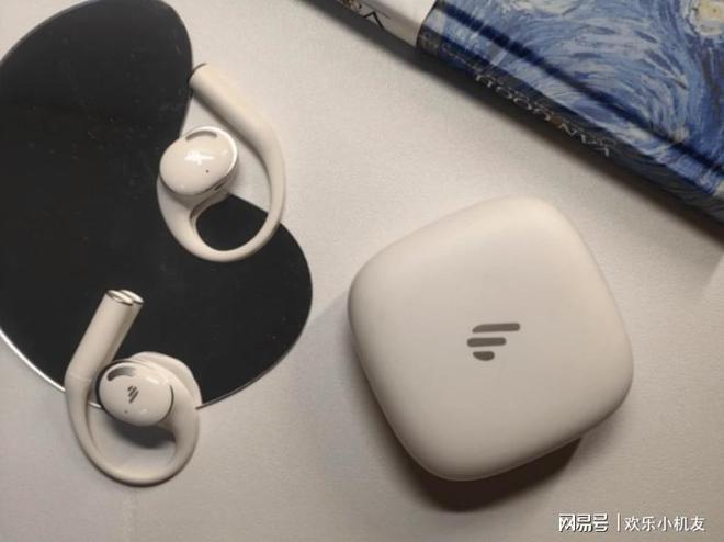 Emc易倍体育：质量好的蓝牙耳机品牌有哪些？2025蓝牙耳机排行榜前十名推荐(图15)