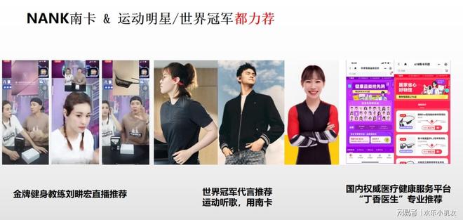 Emc易倍体育：质量好的蓝牙耳机品牌有哪些？2025蓝牙耳机排行榜前十名推荐(图17)