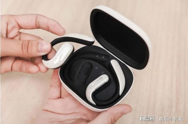 Emc易倍体育：质量好的蓝牙耳机品牌有哪些？2025蓝牙耳机排行榜前十名推荐(图24)