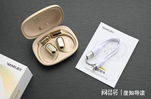 Emc易倍体育：哪个牌子的蓝牙耳机好用？怎么选？2025十大高性价比蓝牙耳机推荐(图4)