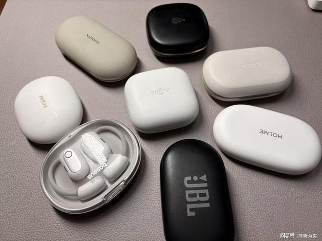 Emc易倍体育：耳挂式耳机哪款好？2025性价比高的开放式蓝