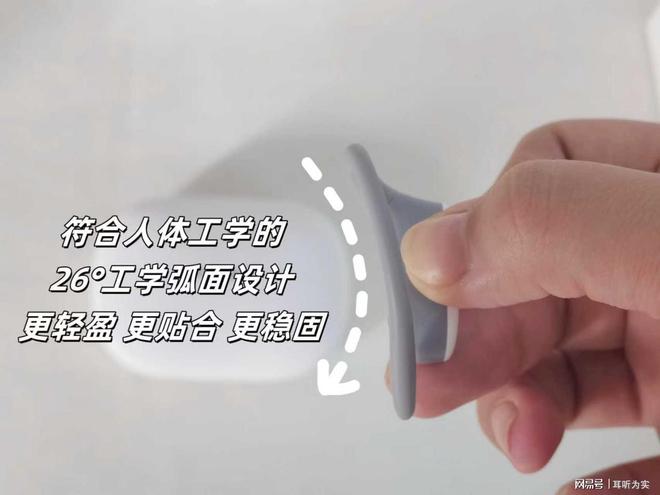 Emc易倍体育:耳挂式耳机哪款好?2025性价比高的开放式蓝牙耳机推荐(图10)