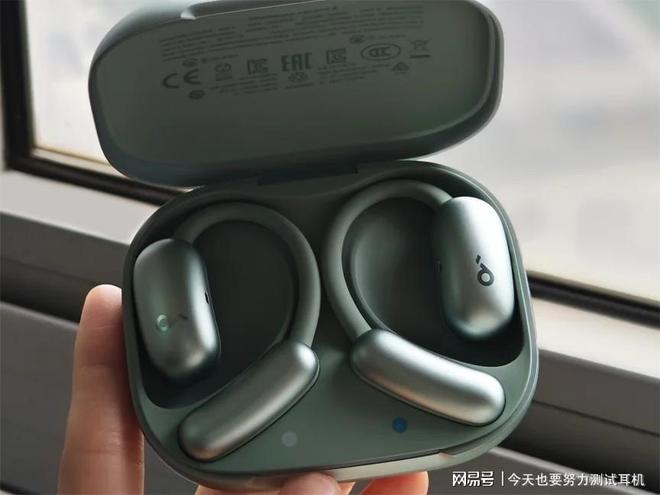 易倍体育网站：耳挂式耳机怎么选？蓝牙耳机推荐排行榜TOP10！(图9)