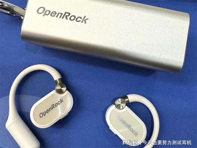 易倍体育网站：耳挂式耳机怎么选？蓝牙耳机推荐排行榜TOP10！(图10)