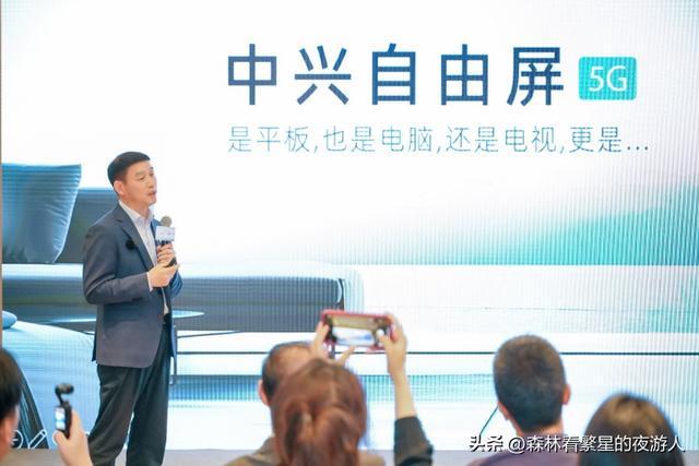 中兴AI家庭网络：满足多场景家庭组网需求带来无界畅联新体验(图4)