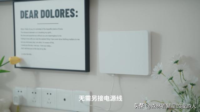 中兴AI家庭网络：满足多场景家庭组网需求带来无界畅联新体验(图9)