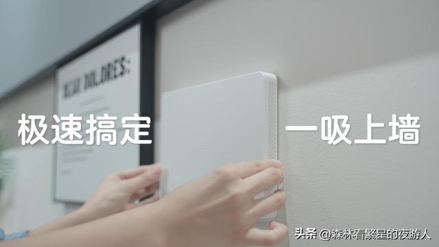 中兴AI家庭网络：满足多场景家庭组网需求带来无界畅联新体验(图10)