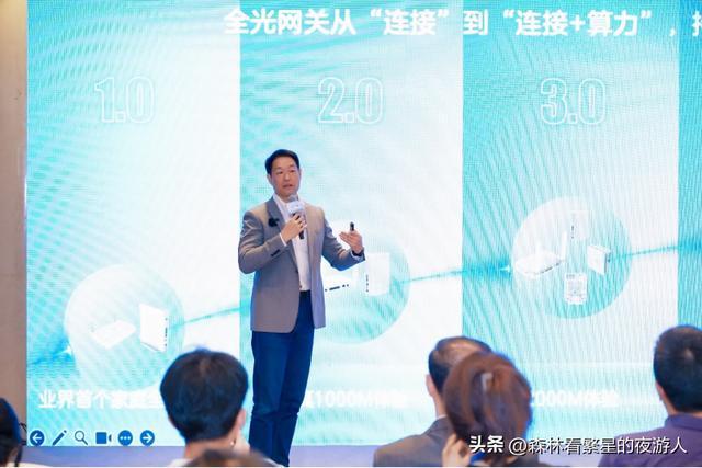 中兴AI家庭网络：满足多场景家庭组网需求带来无界畅联新体验(图3)