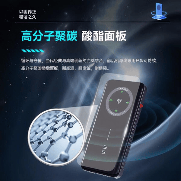 2025年随行WiFi大盘点:精选十大性价比款通勤、差旅必备随时随地畅享高速网络!(图15)