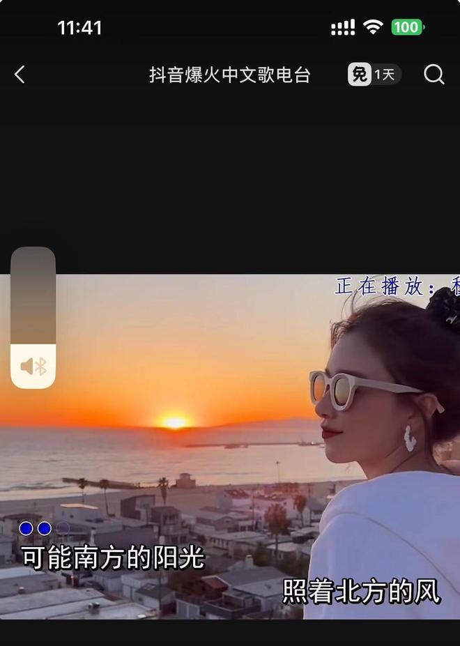 雷登T9蓝牙耳机实测：个头轻微有点大但是佩戴舒服而且很实用(图7)