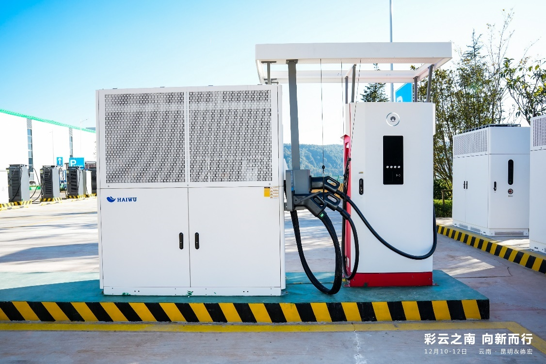 易倍体育网站:彩云之南向新而行数智技术绘就边疆发展新图景(图2)